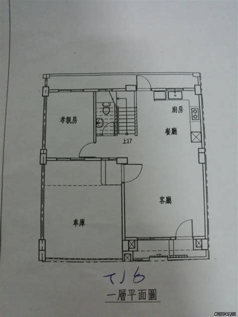 l型格局風水|【l型房屋】L 型房屋：好風水還是壞風水？揭開購屋前必知風水秘。